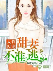 ob欧宝娱乐手机app